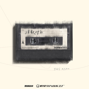 女扒开腿㊙️让人尿爽
