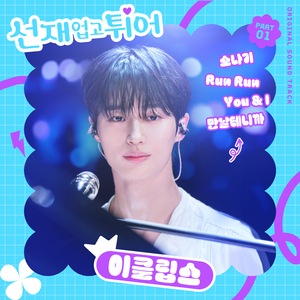 女扒开腿㊙️让人尿爽
