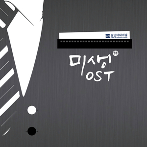 女扒开腿㊙️让人尿爽
