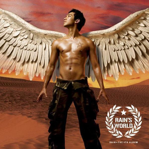 女扒开腿㊙️让人尿爽
