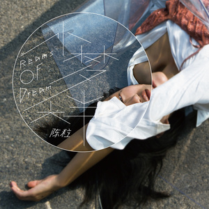 女扒开腿㊙️让人尿爽
