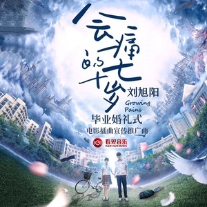 女扒开腿㊙️让人尿爽
