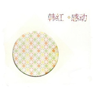 女扒开腿㊙️让人尿爽
