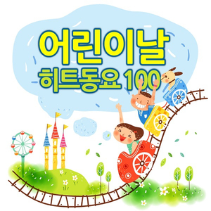 女扒开腿㊙️让人尿爽
