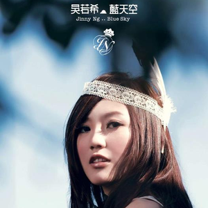 女扒开腿㊙️让人尿爽
