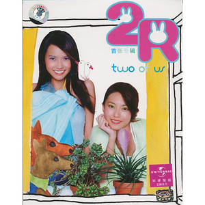 女扒开腿㊙️让人尿爽
