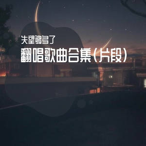 女扒开腿㊙️让人尿爽
