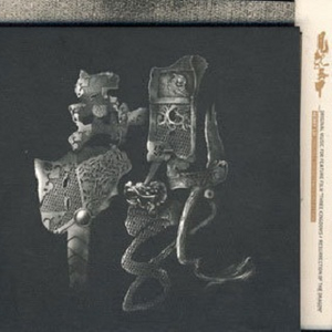 女扒开腿㊙️让人尿爽
