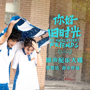 女扒开腿㊙️让人尿爽
